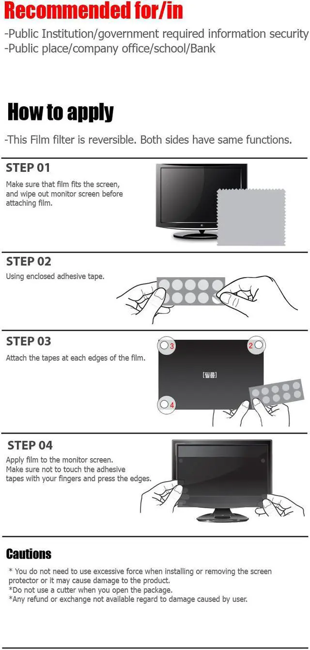 Alt view image 7 of 7 - [23" Wide C 510mm (W) x 289mm (H)] NANOBLIND Privacy Screen Filter Film for 23-inch LCD Monitor