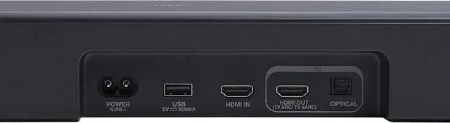 Alt view image 6 of 7 - JBL BAR-500-MK2 Dolby Atmos Soundbar with a 10" Wireless Subwoofer and 3 Year Amber Protection Plan (2025)