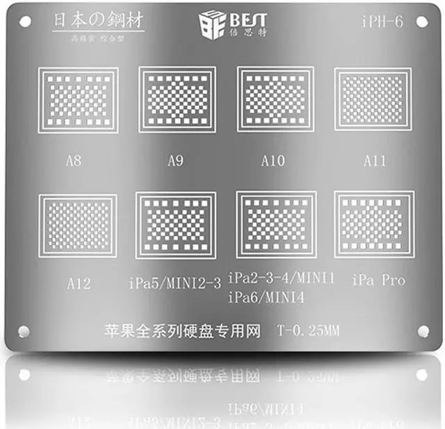 Main image of BEST Tin Net Tablet Comprehensive Multipurpose Network CPU Hard Disk Dedicated Network Mobile Phone Chip Plant Tin Network For iph6