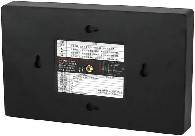 Alt view image 4 of 5 - SNDWAY SW-525B Wall Mounted Digital Sound Level Meter Data Store Audio Noise Level db Decibel Monitor Tester for Restaurant Indoor Home