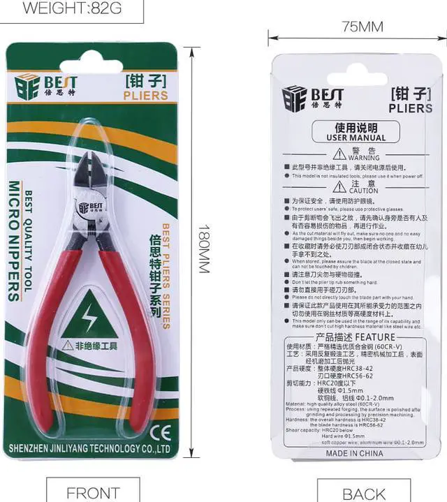 Alt view image 6 of 6 - Electronic Diagonal Mini Pliers Manually Stripping Pliers for Soft Copper Wire Cutting Tool Hand Tools 108mm