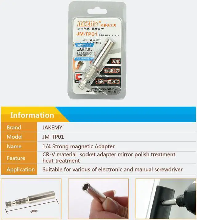 Alt view image 2 of 2 - JAKEMY 1/4 Inch Magnetic Hex Screwdriver Socket Bit Adapter Drill Nut Driver Impact Extension Bar For Electric Screwdriver Bits