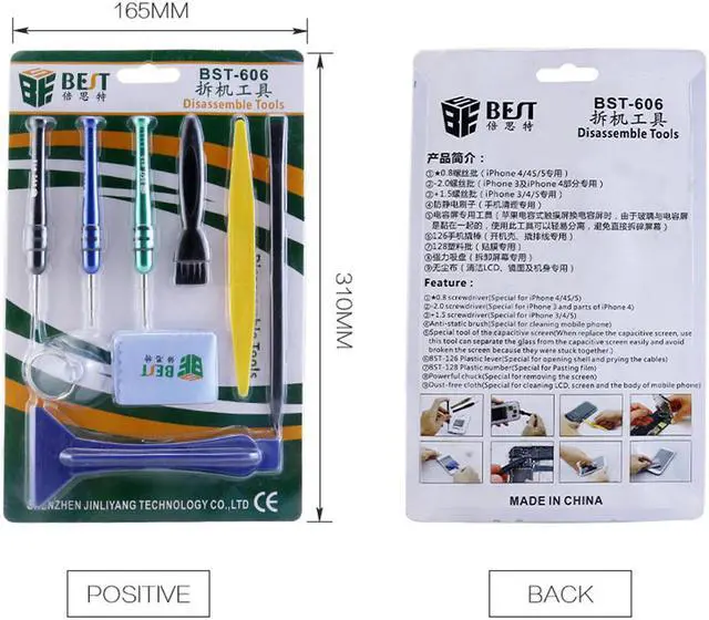 Alt view image 7 of 7 - BST-606 9 in 1 Screwdriver Set Phone Disassemble Spudger Repair Opening Tool Sets Crowbar Blade For Samsung HTC IPad