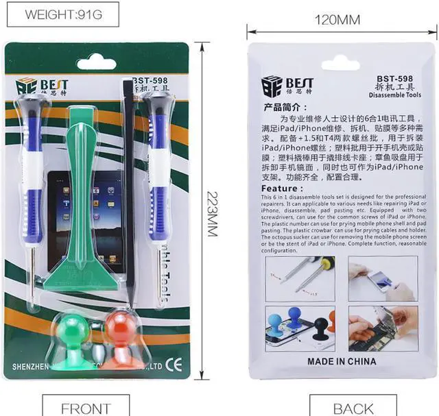 Alt view image 5 of 5 - BST-598 6 in 1 Hand Tools Set Precision 1.5mm Phiilips T4 Trox Screwdriver Suction Cup for iPad Mini 1 2 3 Repair Tools Kit
