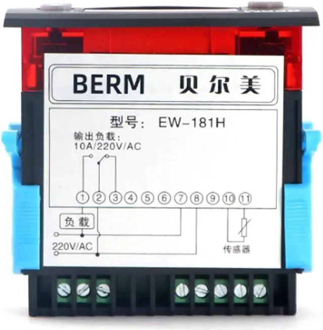 Alt view image 3 of 6 - EW-181H Temperature Controller Digital Thermostat Temperature Control 220VAC