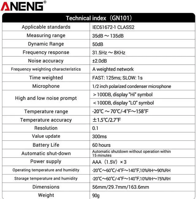 Alt view image 5 of 7 - ANENG GN101 Digital Noise Meter Measurement 35-135 db Intelligent Sound Level Meter Decibel Monitor Logger Diagnostic-Tool