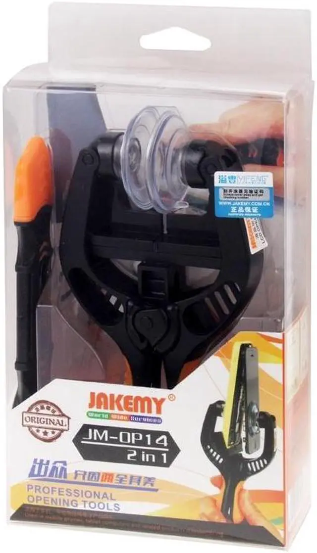 Alt view image 4 of 6 - JAKEMY JM-OP14 2 in 1 LCD Screen Separate Pliers & Flexible Double-end Metal Opening Prying Tool Compatible for Samsung / iPhone / iPad / Laptop / Tablet PC