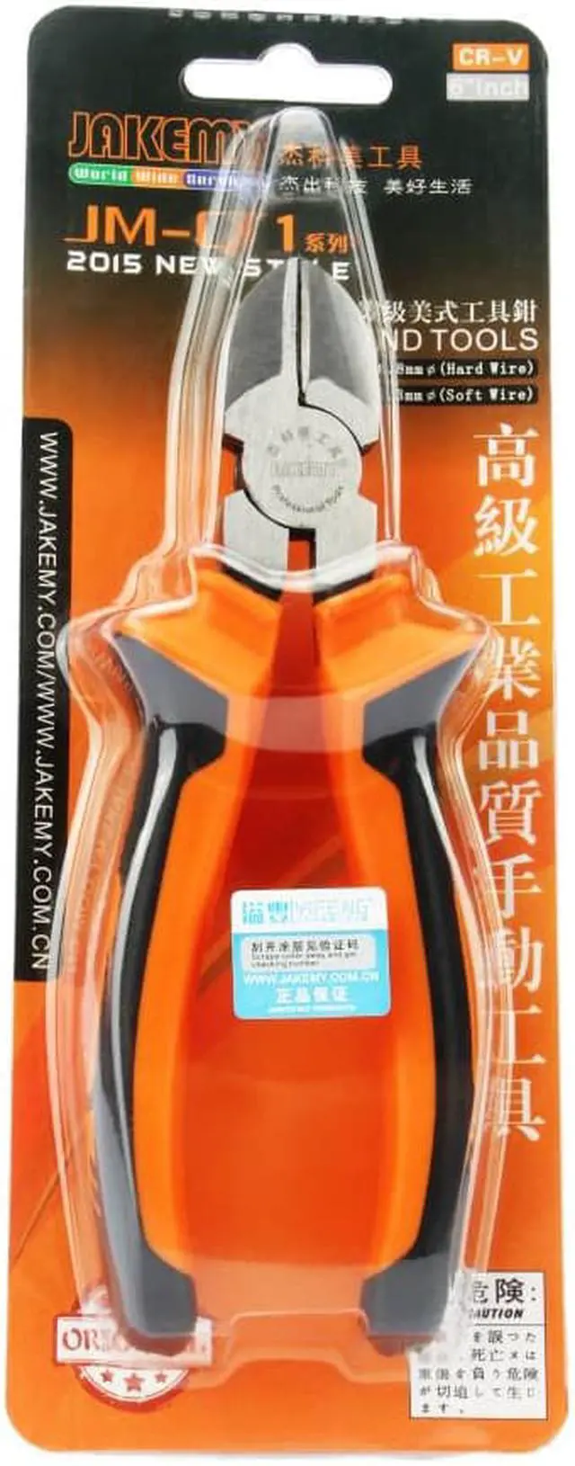 Alt view image 6 of 6 - JAKEMY Multifunctional Diagonal Pliers High Hardness Stainless steel Pliers Cable Wire Stripper Cutter Tool Clamp Wire Pliers