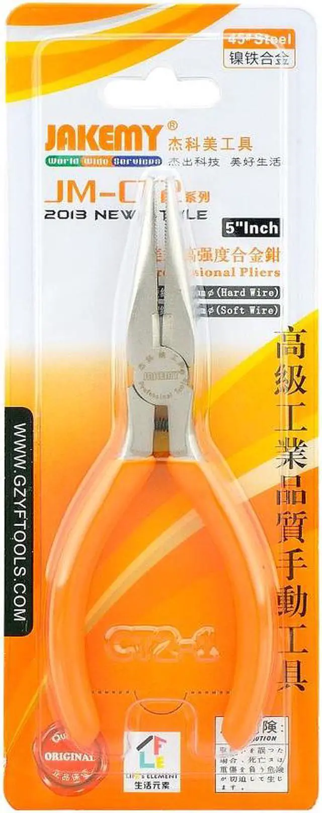 Alt view image 6 of 7 - 2pcs/set Long Nose Pliers And Diagonal Pliers Electrical Model Wire Cable Cutters Useful Hand Tools Side Snip Mini Pliers