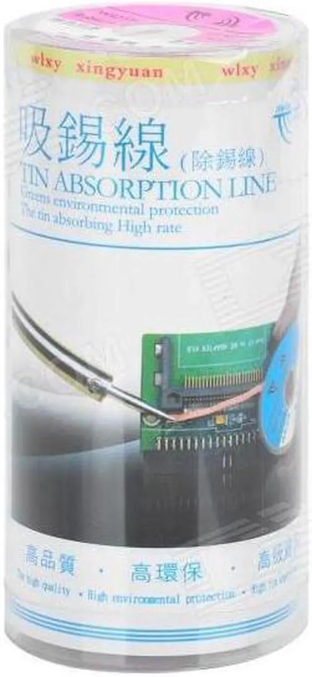 Alt view image 2 of 2 - WLXY WL-2015 2.0mm Copper Desoldering Braid Solder Remover Wick - Golden