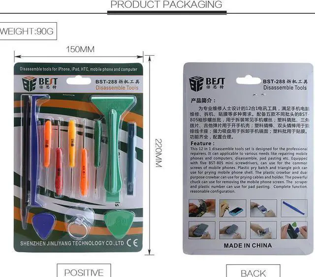 Alt view image 7 of 7 - BST-288 12 in 1 Mobile Phone Repair Tools Kit Spudger Pry Screen Opening Tool Screwdriver Set for iPad iPhone X 7 8 5 5s 6 Plus