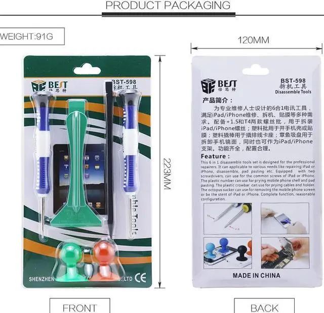 Alt view image 2 of 2 - BST-598 6 in1 Professional Repair Tool Disassemble Tools Kit opening Tool For smartphone tablet