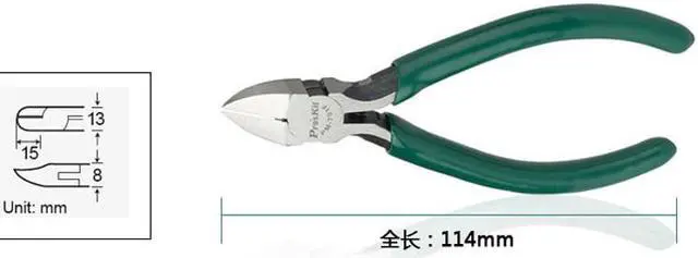 Alt view image 2 of 5 - Proâ€™skit PM-701F Diagonal Pliers Beading Cable Wire Side Cutter Cutting Nippers Pliers Repair Tool