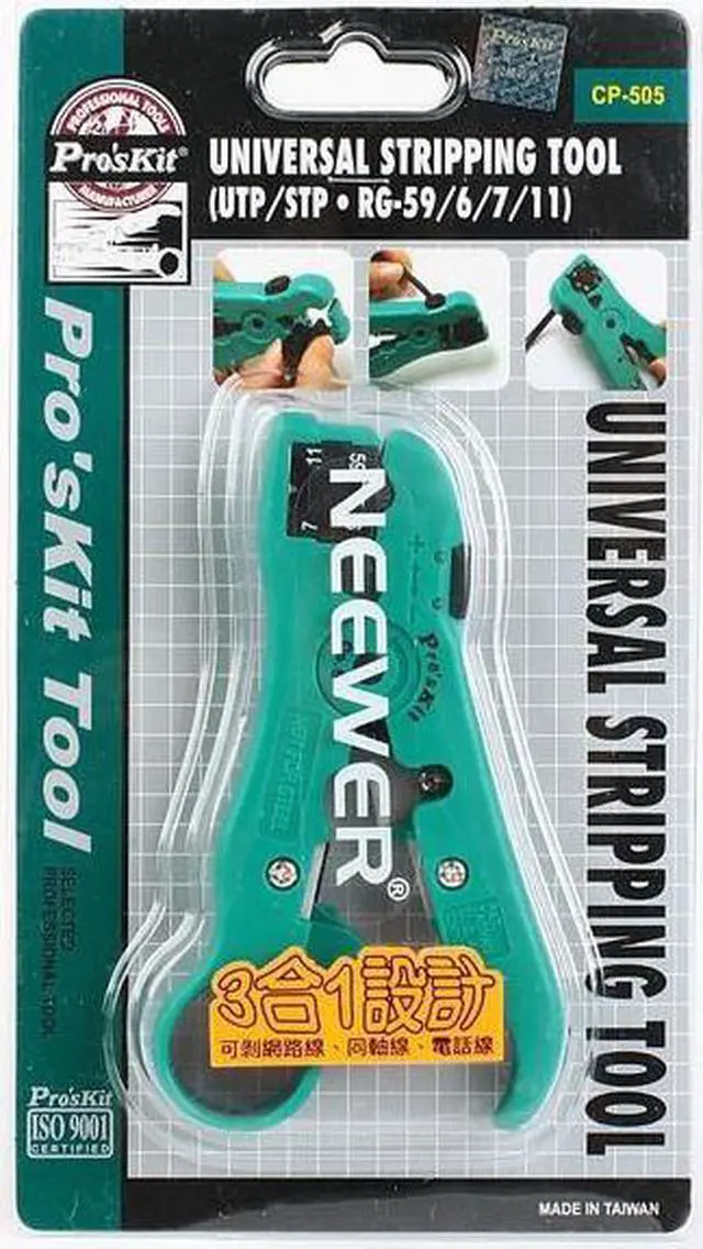 Alt view image 3 of 4 - Pro'sKit CP-505 UNIVERSAL STRIP TOOL RG 59/6/11/7 CABLE STRIPPER WIRE STRIPPER