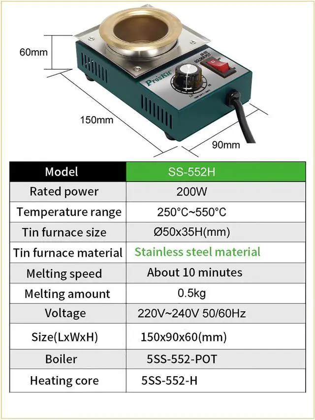 Alt view image 3 of 4 - Pro'skit SS-552H High Quality 200W Temperature Controlled Soldering Pot 0.5kg Melting Flux Tin Pot Tin Cans