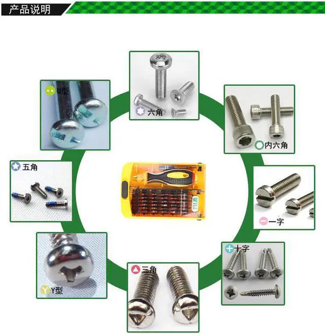 Alt view image 2 of 5 - BEST-888B 38 in 1 Multi-purpose Precise Screwdrivers Set Mobile Phone Maintenance Tools kit
