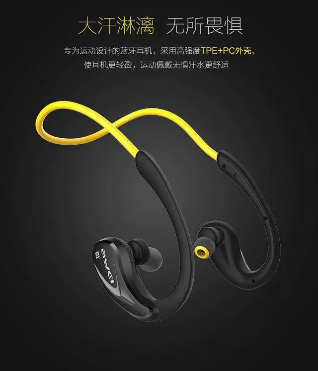 Alt view image 6 of 6 - Awei A880BL Bluetooth Earphones Wireless Headphones with Microphone For Phone Bluetoot V4.1 APT-X Sport Auriculares (Yellow)
