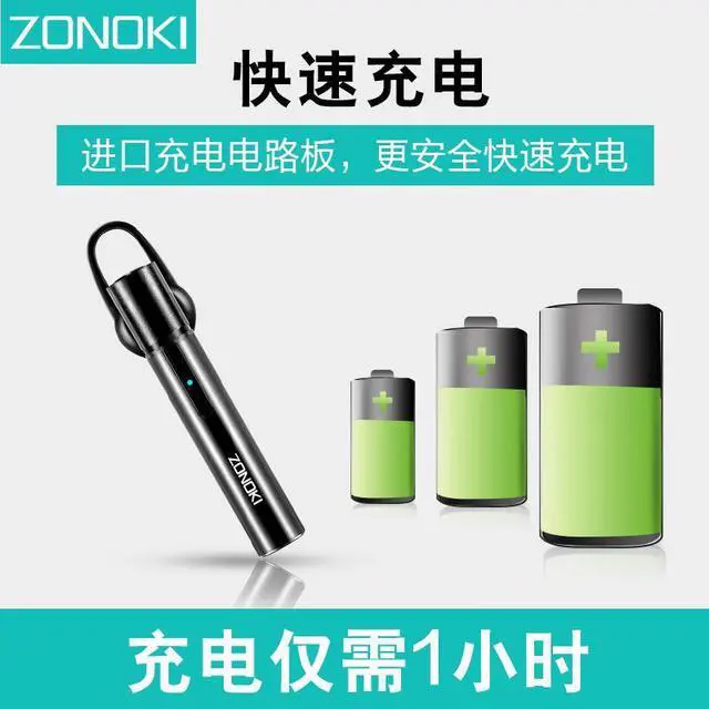 Alt view image 5 of 5 - Zonoki bt401 wireless metal shell headset hang ear type sports headset Bluetooth Handsfree HD calls perfect sound quality