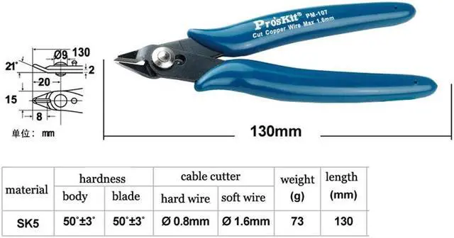 Alt view image 4 of 5 - Pro'sKit PM-107F Electrician Precision Diagonal Pliers Side Cable Cutter Wire Nipper Hand Tools HRC 50 Cutting