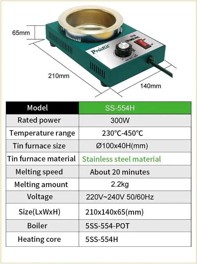Alt view image 3 of 4 - Pro'skit SS-554H High Quality 300W Temperature Controlled Soldering Pot 2.2kg Melting Flux Tin Pot Tin Cans