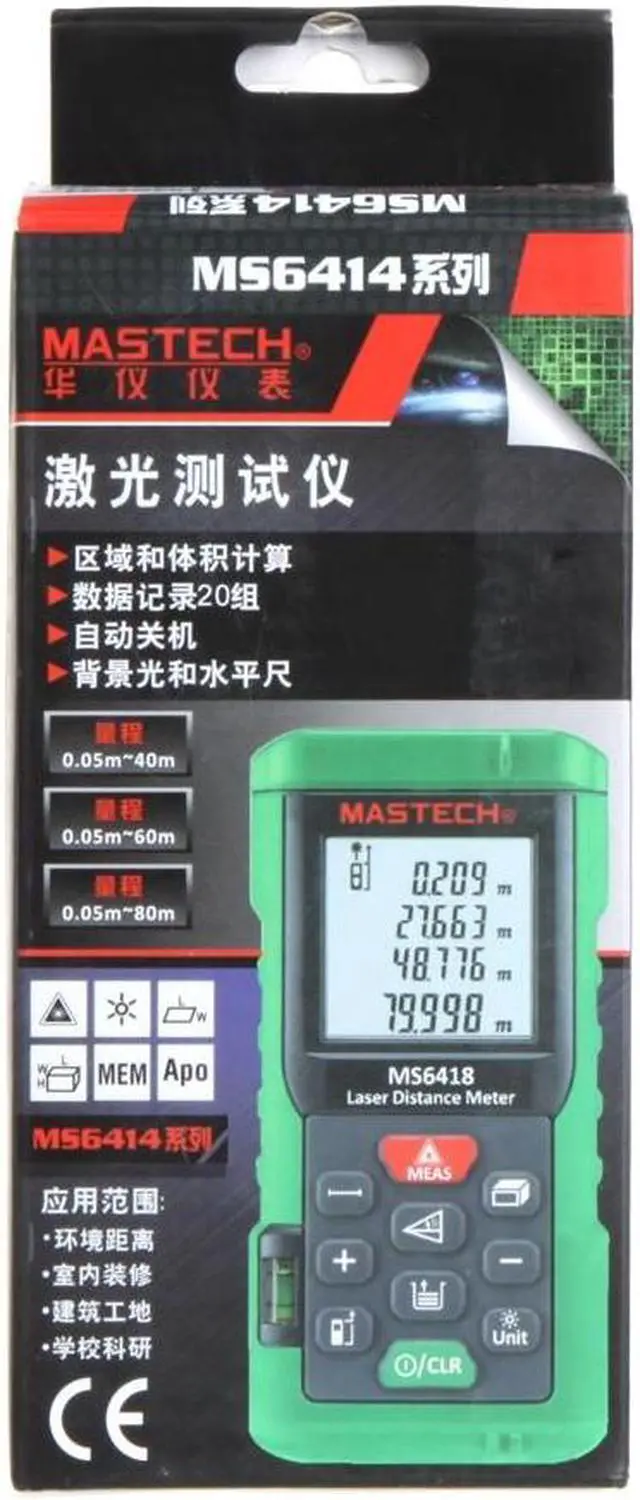 Alt view image 4 of 6 - MASTECH MS6416 60m Laser Distance Meter Rangefinder Tape Measure Level Tool