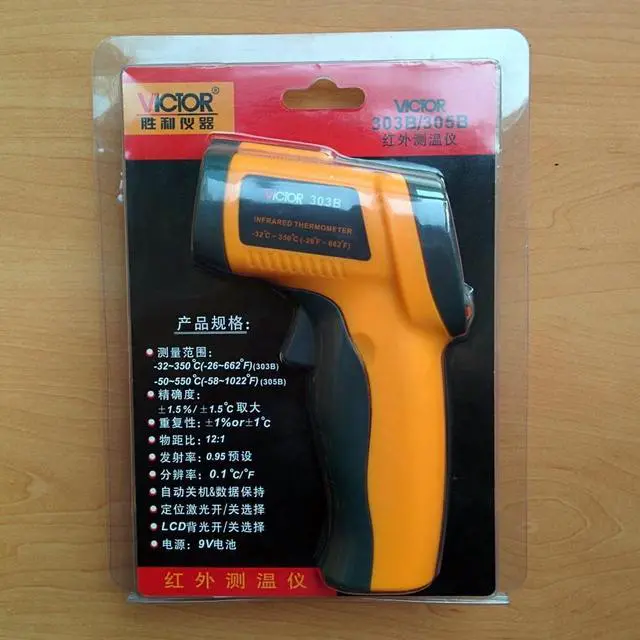 Alt view image 4 of 4 - VICTOR VC303B Handheld Infrared Thermometer, Laser Gun -32C ~ 350C