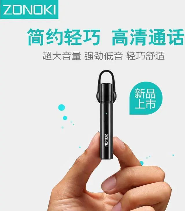 Alt view image 2 of 5 - Zonoki bt401 wireless metal shell headset hang ear type sports headset Bluetooth Handsfree HD calls perfect sound quality