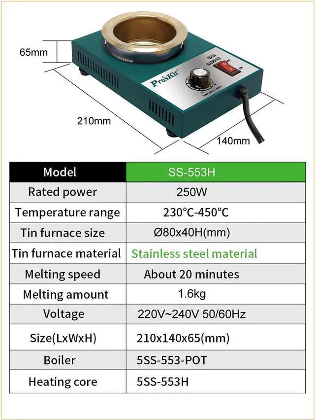 Alt view image 3 of 4 - Pro'skit SS-553H High Quality 250W Temperature Controlled Soldering Pot 1.6kg Melting Flux Tin Pot Tin Cans