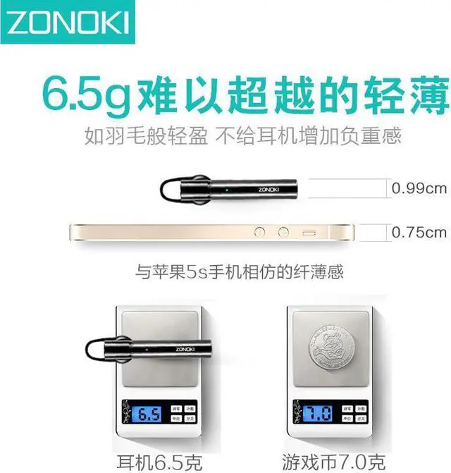 Alt view image 3 of 5 - Zonoki bt401 wireless metal shell headset hang ear type sports headset Bluetooth Handsfree HD calls perfect sound quality