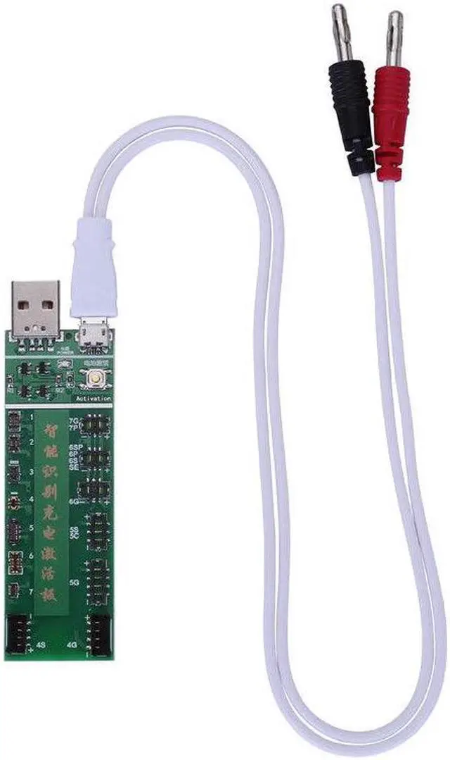 Alt view image 5 of 7 - Battery Fast Charging Activation Tool +DC Power Cable for iPhone 4-7