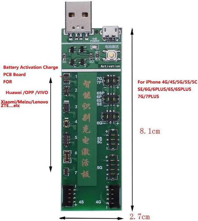 Alt view image 7 of 7 - Battery Fast Charging Activation Tool +DC Power Cable for iPhone 4-7
