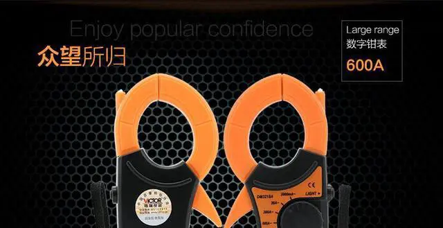 Alt view image 3 of 4 - Authentic VICTOR DM3218A AC/DC Digital Clamp Meter, with LED light