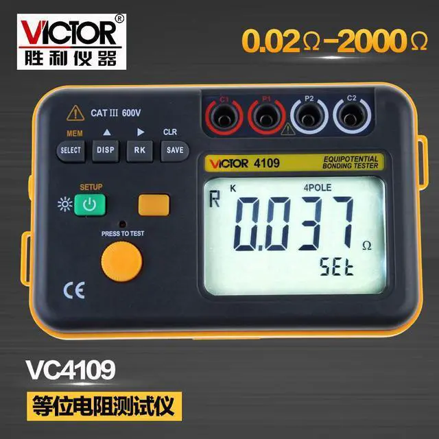 Alt view image 2 of 5 - VICTOR 4109 VC4109 equal potential bonding resistance tester