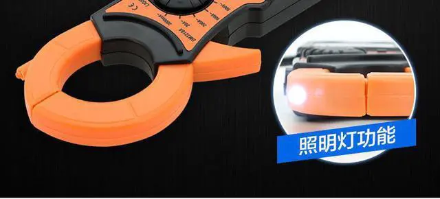 Alt view image 4 of 4 - Authentic VICTOR DM3218A AC/DC Digital Clamp Meter, with LED light