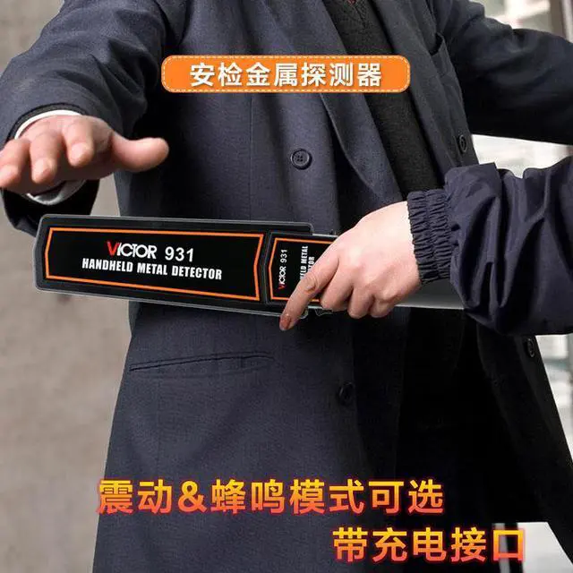 Alt view image 2 of 5 - VICTOR VC931 Handheld Metal Detector Examination Room Station Security Detector