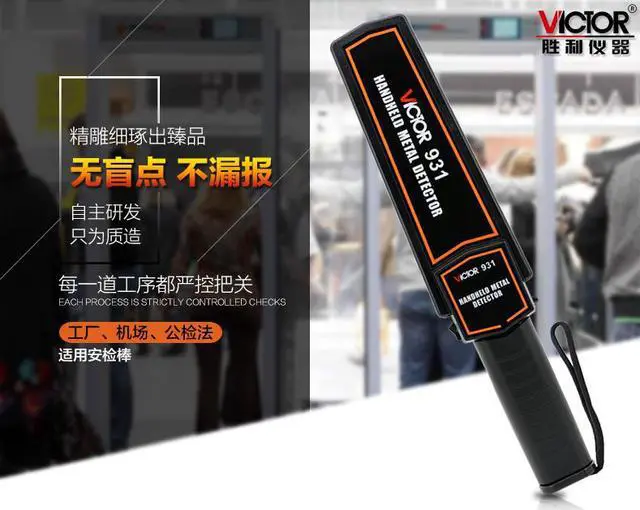 Alt view image 4 of 5 - VICTOR VC931 Handheld Metal Detector Examination Room Station Security Detector