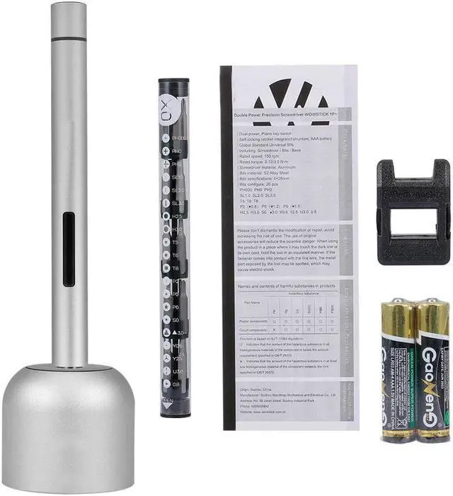 Main image of 1P+ Electric Screwdriver Aluminium Body 150RPM with 20Pcs Bits Repair Tool Kits for Glasses/Smartphone/Computer/Shaver/UAV