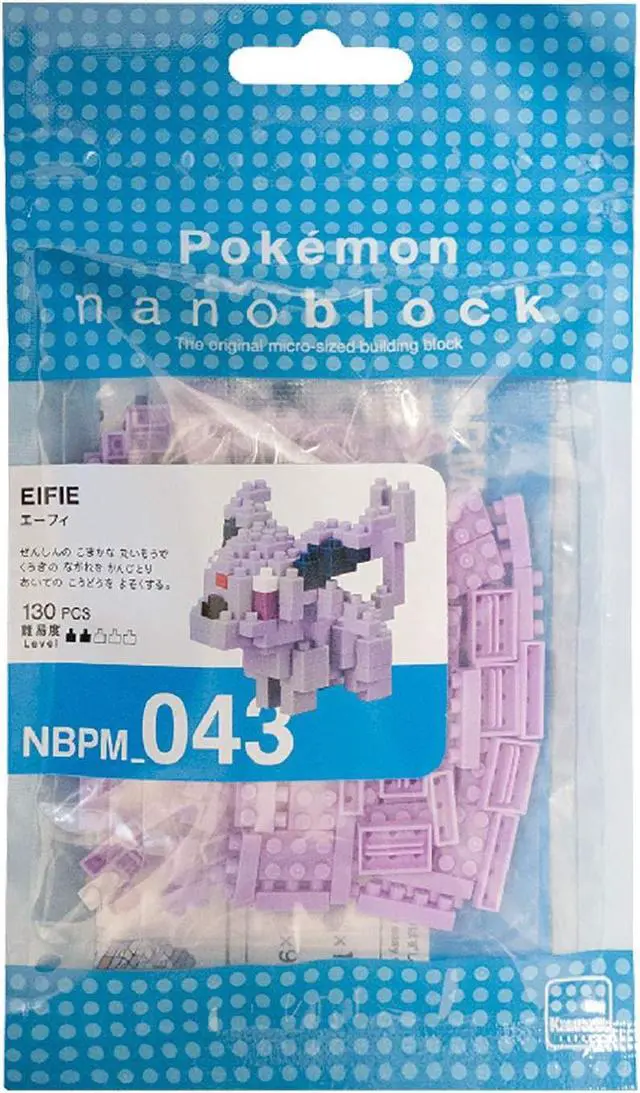 Alt view image 2 of 3 - nanoblock - Pokemon - Espeon, Pokemon Series Building Kit