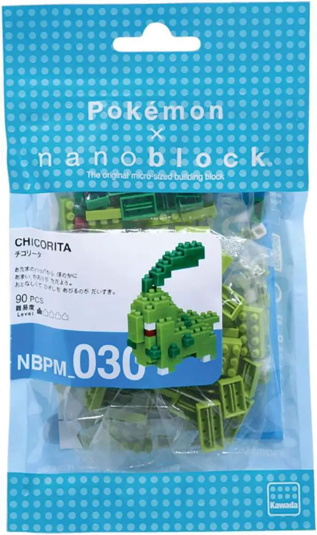 Alt view image 2 of 3 - Nanoblock - Pokemon - Chikorita, Nanoblock Pokemon Series Building Kit