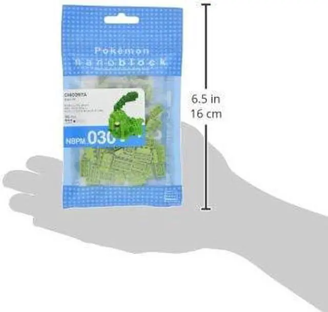 Alt view image 3 of 3 - Nanoblock - Pokemon - Chikorita, Nanoblock Pokemon Series Building Kit