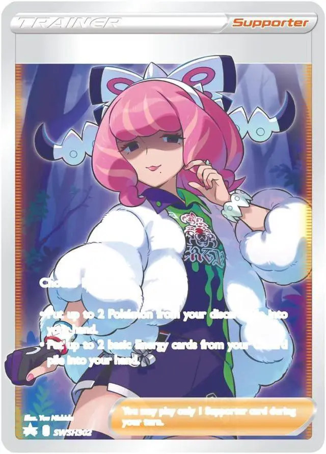 Alt view image 4 of 14 - Pokemon Klara Premium Tournament Collection
