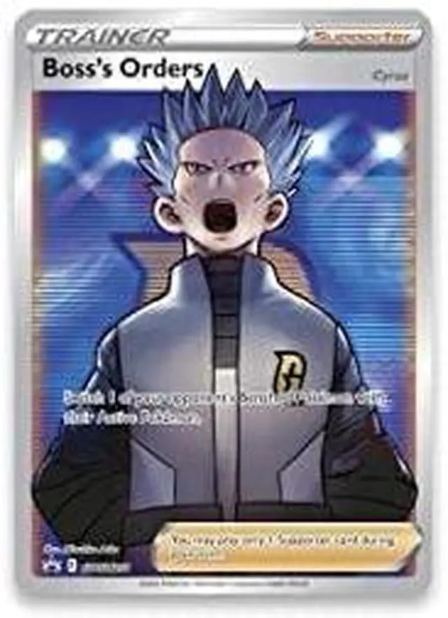 Alt view image 4 of 14 - Pokmon Cyrus Premium Tournament Collection
