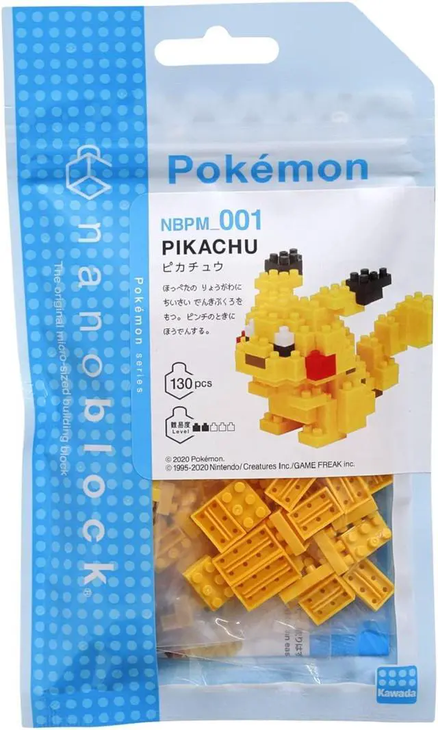 Alt view image 3 of 6 - Nanoblock pokemon pikachu NBPM-001 2013 Limited Edition