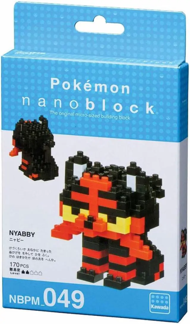 Alt view image 2 of 3 - nanoblock - Pokemon - Litten, Pokemon Series Building Kit