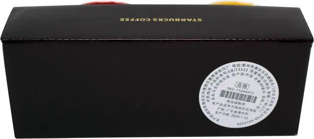 Alt view image 2 of 2 - Starbucks Global Icon Series Lanzhou and China Demitasse Mugs, 3 Oz (Set of 2)