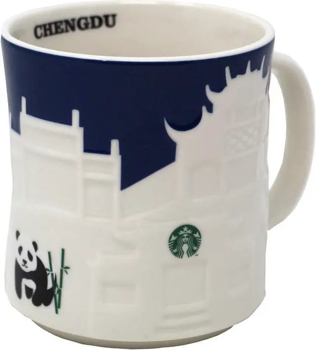 Alt view image 2 of 3 - Starbucks Collector Relief Series Chengdu Ceramic Mug, 16 Oz