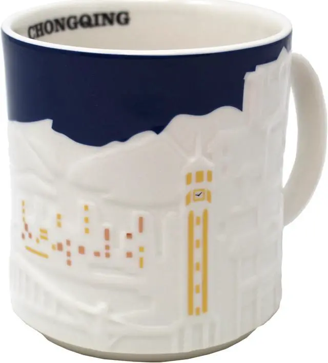 Alt view image 2 of 3 - Starbucks Collector Relief Series Chongqing Ceramic Mug, 16 Oz
