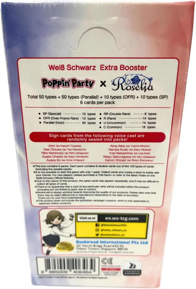 Alt view image 3 of 5 - Weiss Schwarz: Poppin' Party X Roselia Extra Booster Box (6 Packs)