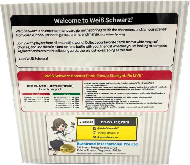 Alt view image 3 of 5 - Weiss Schwarz: Revue Starlight: Re LIVE Booster Display