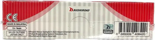 Alt view image 5 of 5 - Weiss Schwarz: Revue Starlight: Re LIVE Booster Display